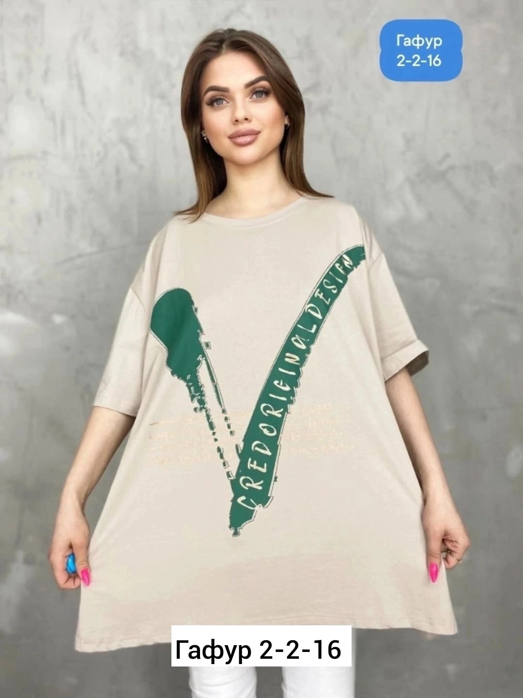 футболка женская,футболка женская оверсайз,,туника одежда,футболка оверсайз