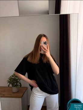Футболка