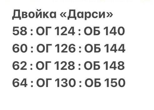 женские платья больших размеров,нарядное платье,платье для женщин,,одежда больших размеров