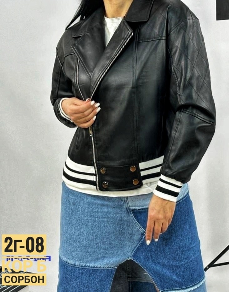 косуха куртка,кожаная куртка,куртка стильная,куртка женская,куртка из экокожи