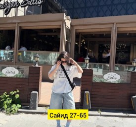 Шорты