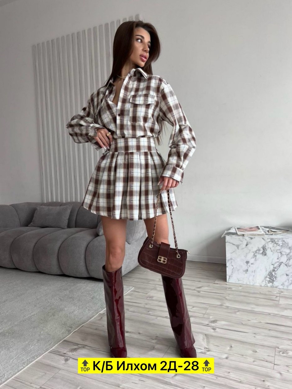 костюм повседневный,женский костюм,костюмчик,костюм с юбкой,костюм с юбкой и рубашкой