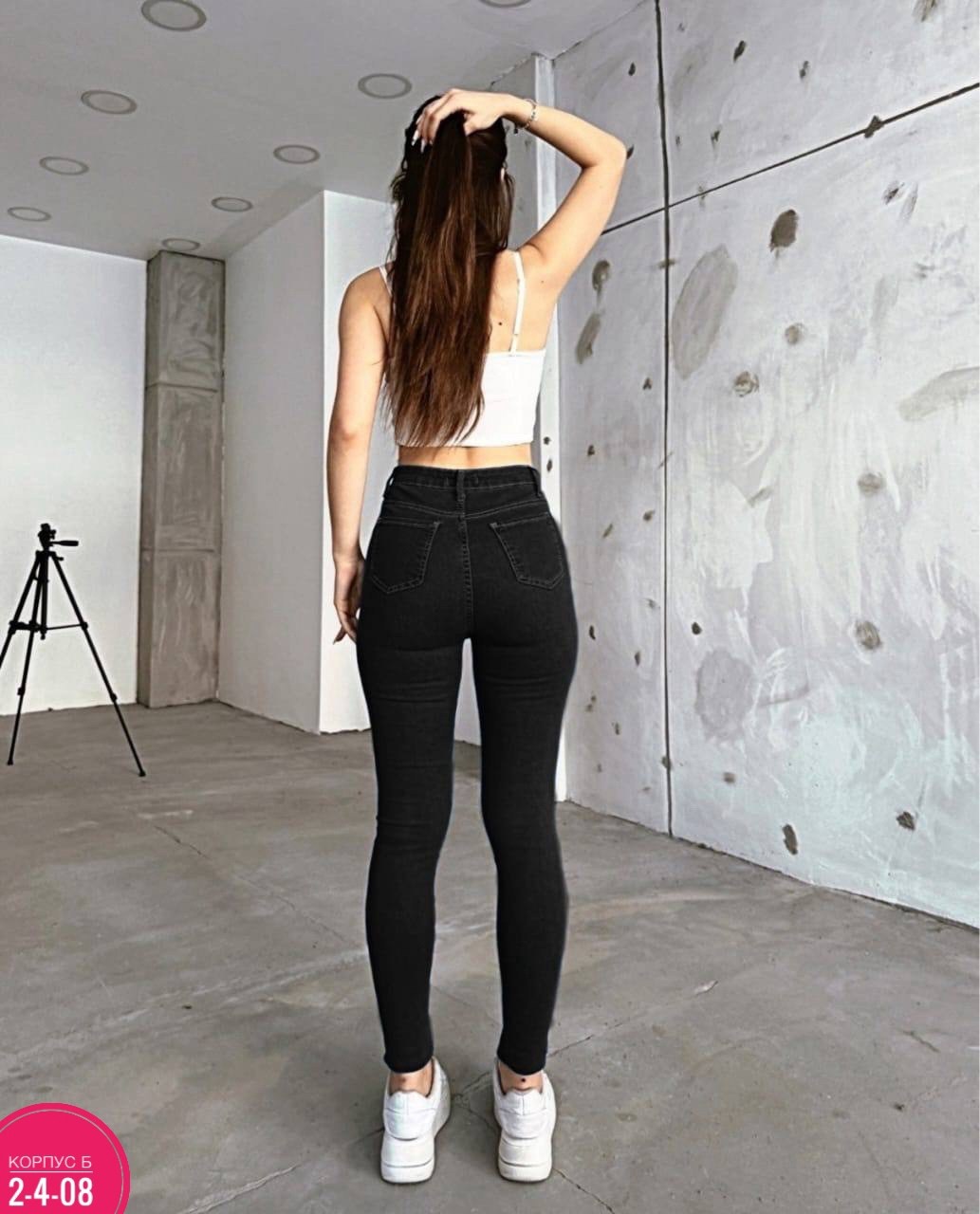 женские джинсы,женские джинсы скинни,джинсы черные скинни,джеггинсы джинсы,джинсы skinny с высокой посадкой