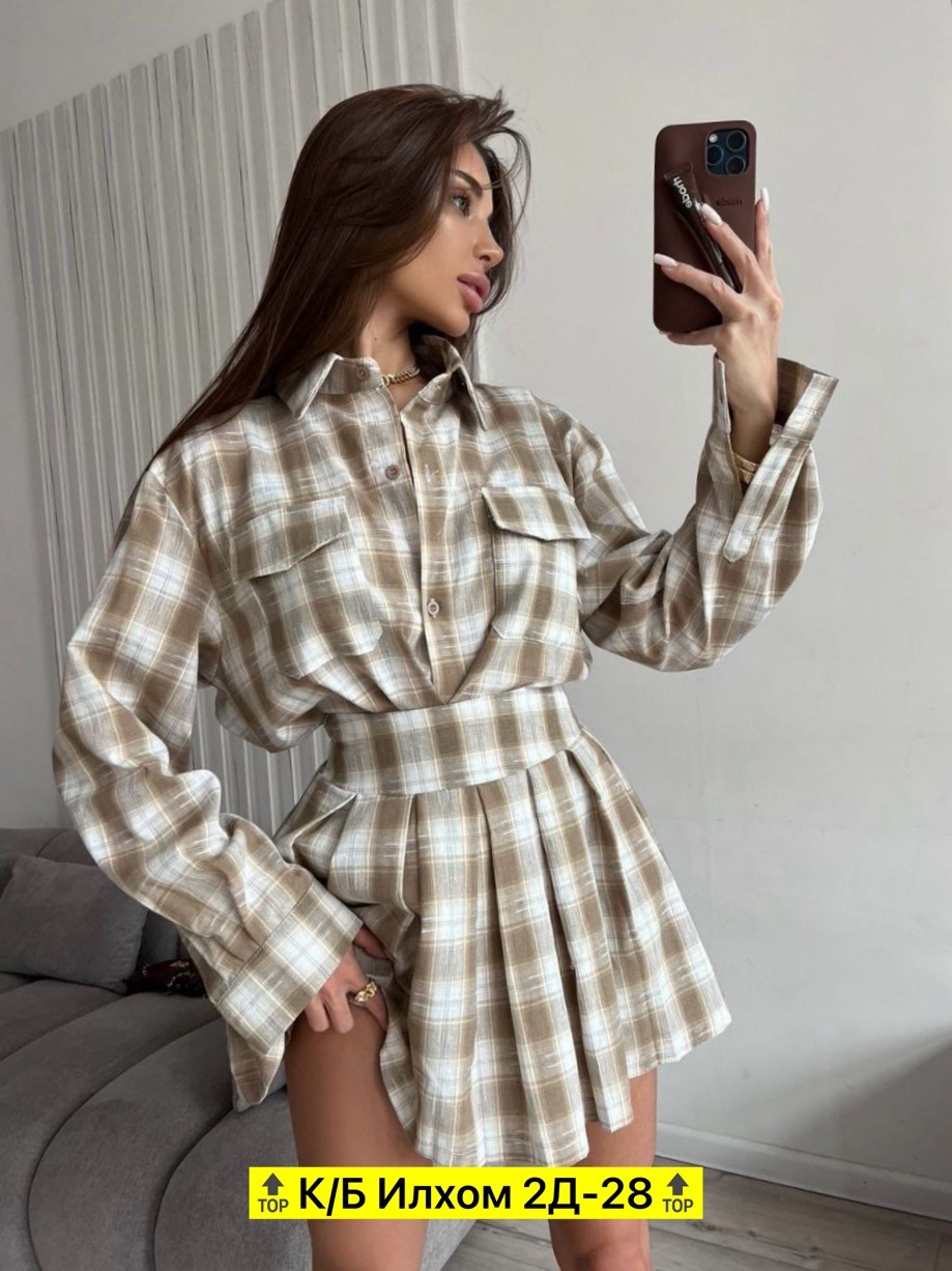 костюм повседневный,женский костюм,костюмчик,костюм с юбкой,костюм с юбкой и рубашкой