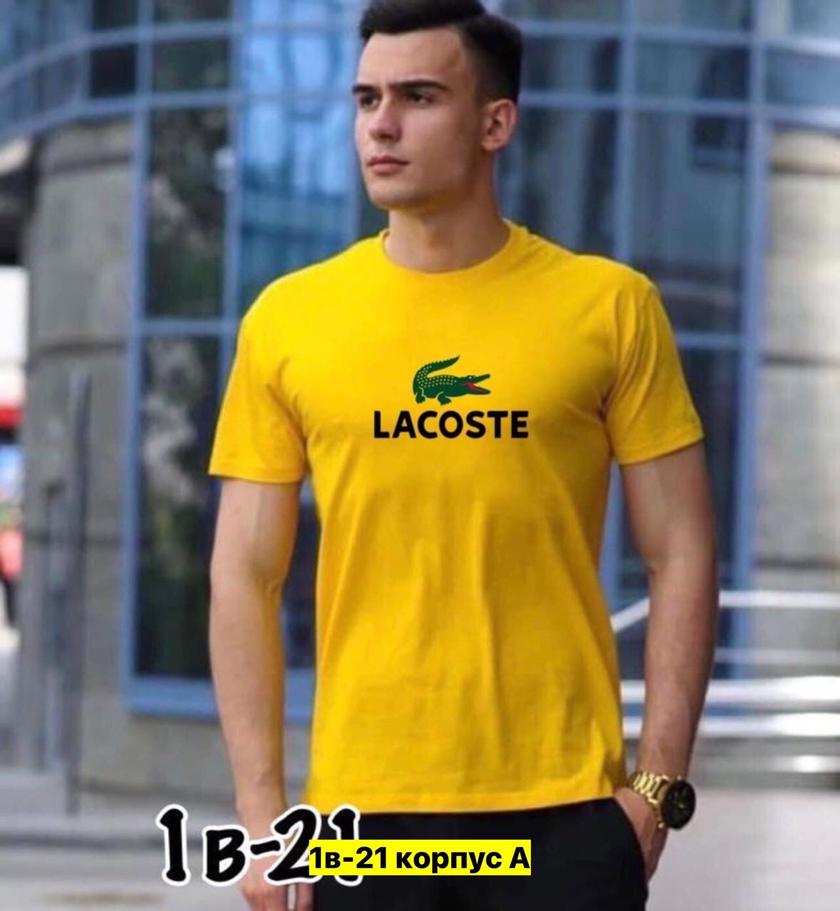 футболка nike белая,мужская футболка nike,футболки найк мужские,футболки мужские,футболка найк белая