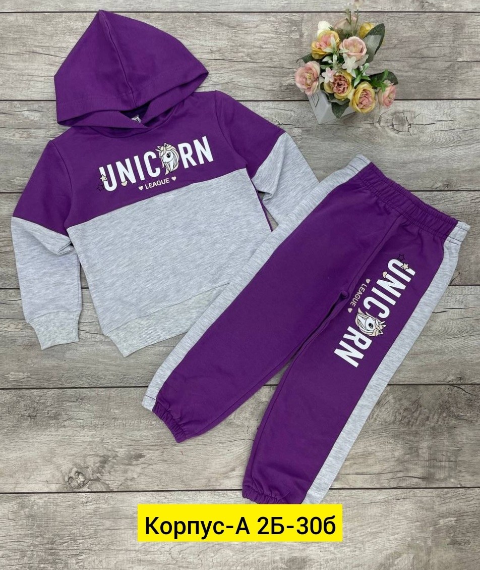 костюм двойка,детские костюмы,костюм детский,костюм для девочек,детские одежда