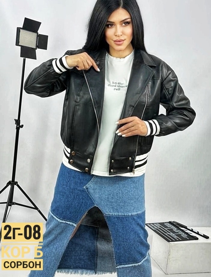 косуха куртка,кожаная куртка,куртка стильная,куртка женская,куртка из экокожи