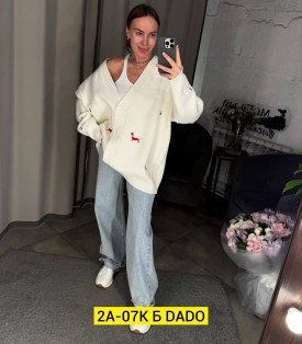 Кардиган