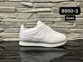 Кроссовки
