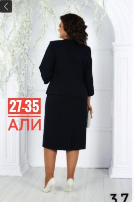 Костюм