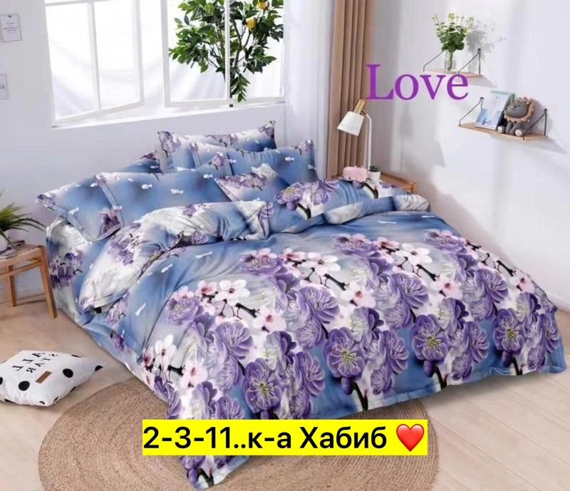 комплект постельного белья 1 5 спальный,комплект постельного белья,комплект постельного белья love,комплект постельного белья поплин,постельное белье 1 5 спальное поплин