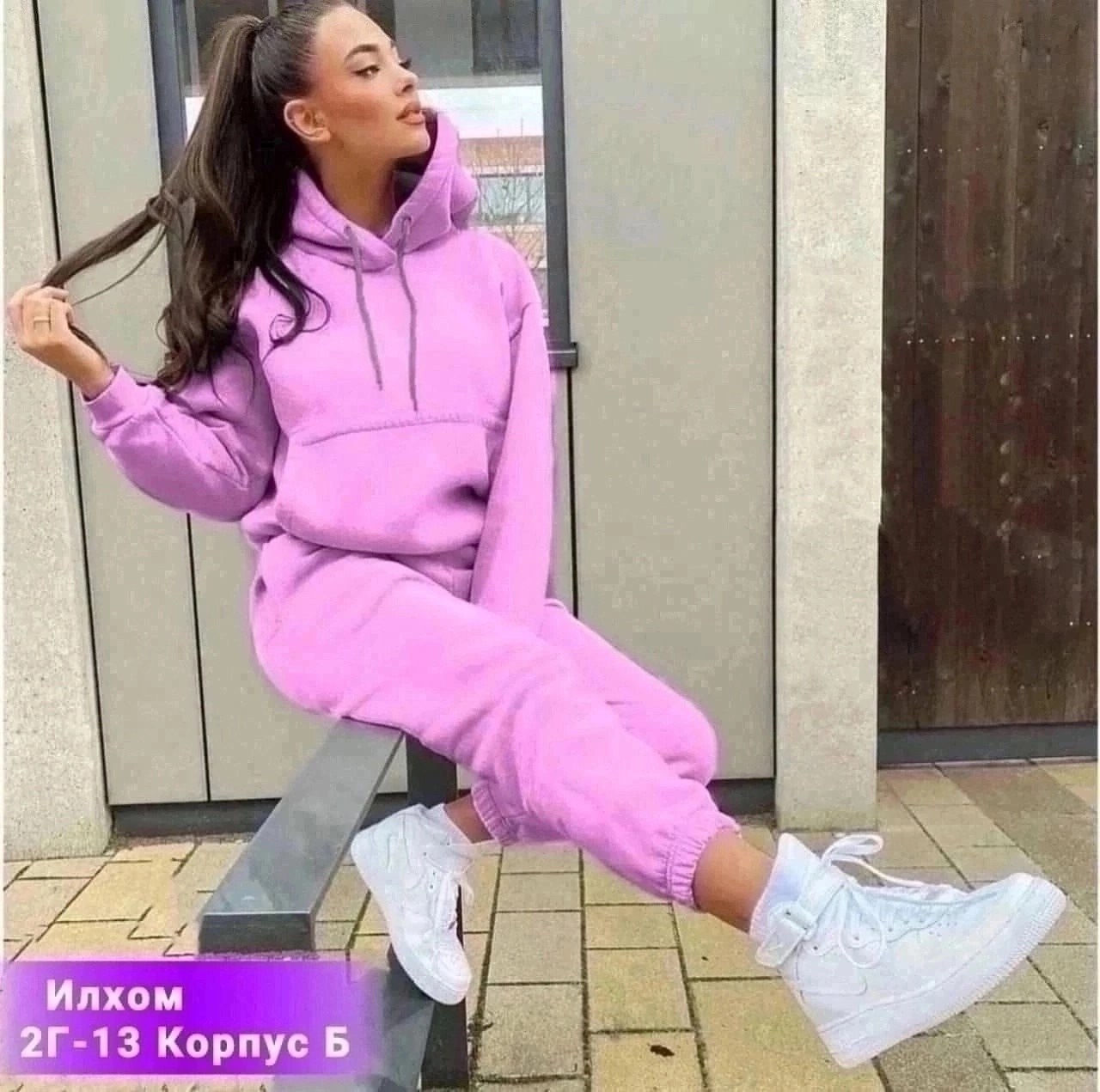 костюм спортивный женский на флисе,женский костюм на флисе,костюм женский спортивный,костюм на флисе,теплый костюм на флисе