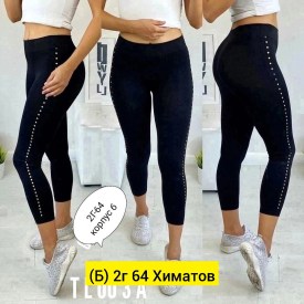 Лосины