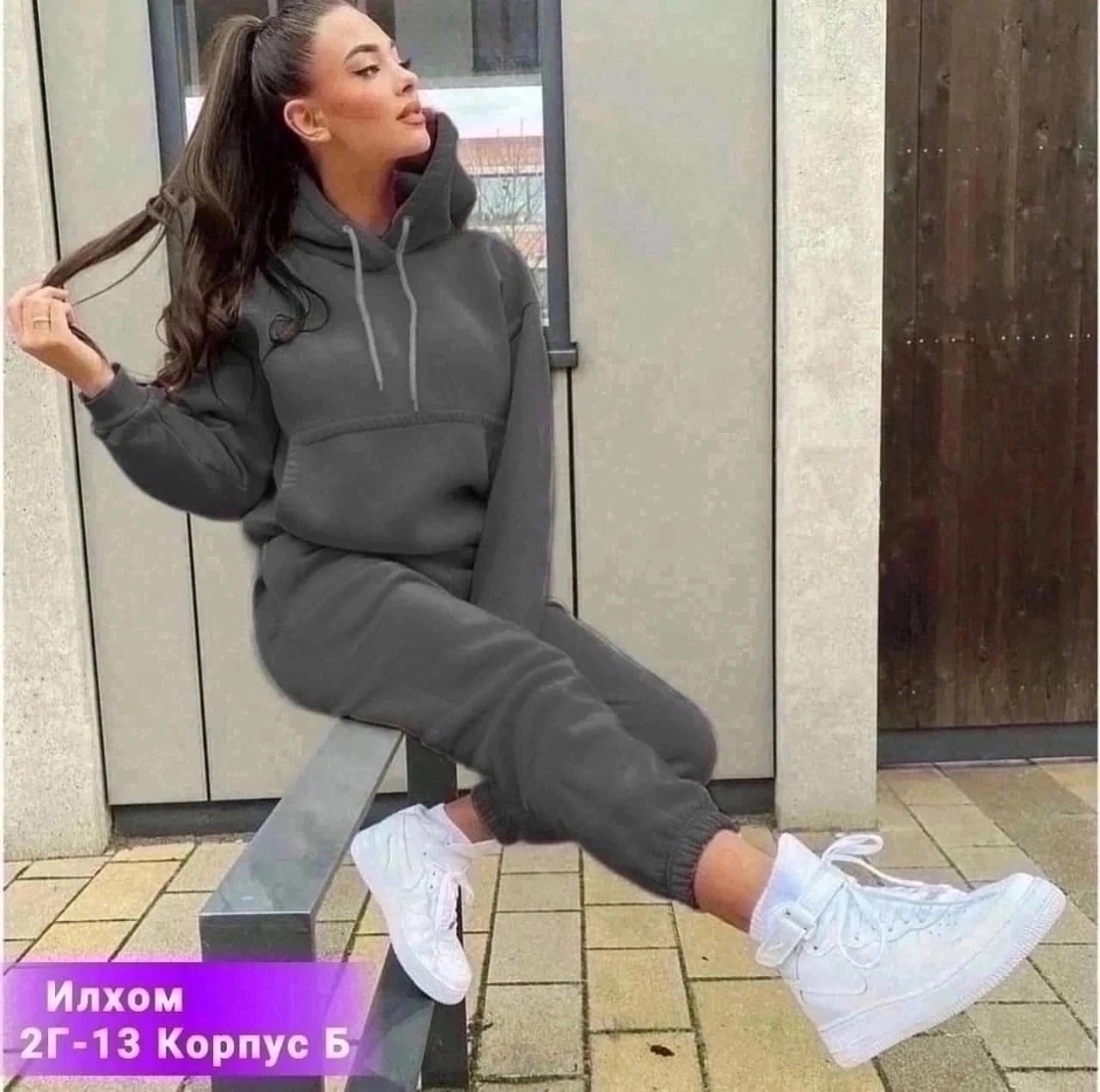 костюм спортивный женский на флисе,женский костюм на флисе,костюм женский спортивный,костюм на флисе,теплый костюм на флисе