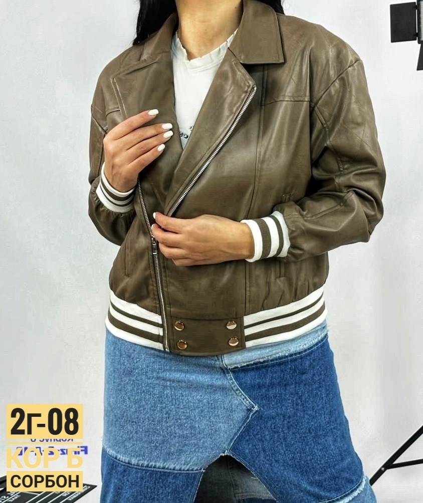 косуха куртка,кожаная куртка,куртка стильная,куртка женская,куртка из экокожи
