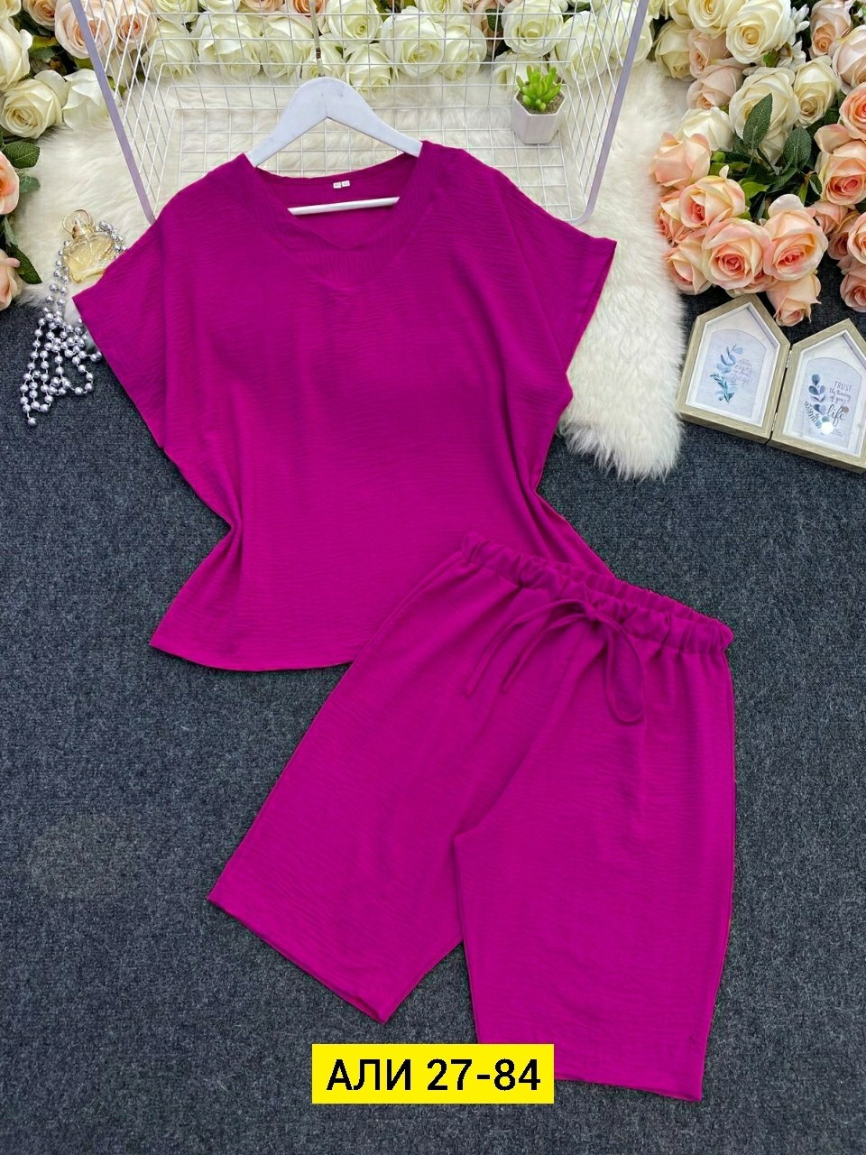 костюм,женские костюмы,костюм двойка женская,костюм двойка