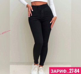 Брюки