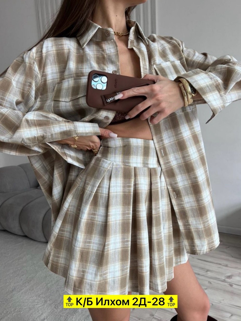 костюм повседневный,женский костюм,костюмчик,костюм с юбкой,костюм с юбкой и рубашкой