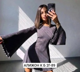 Платье