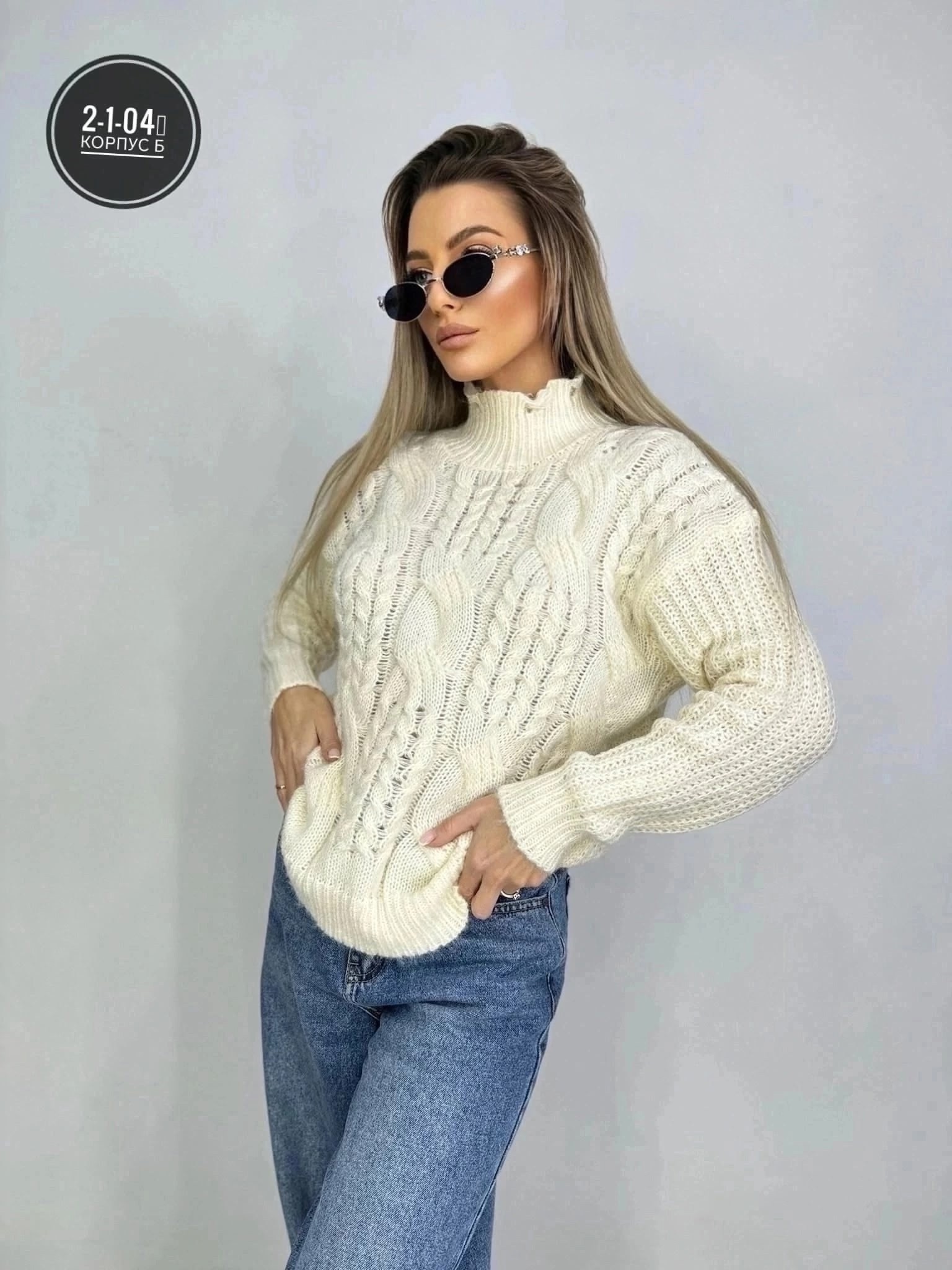 женский свитер,свитер,свитер кофта,свитер удлиненная,свитер женский кофта