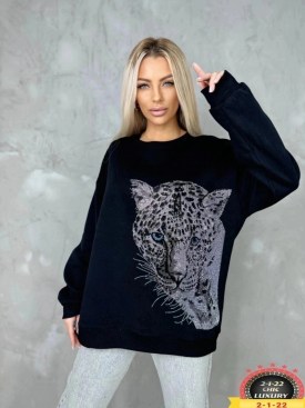 Кофта