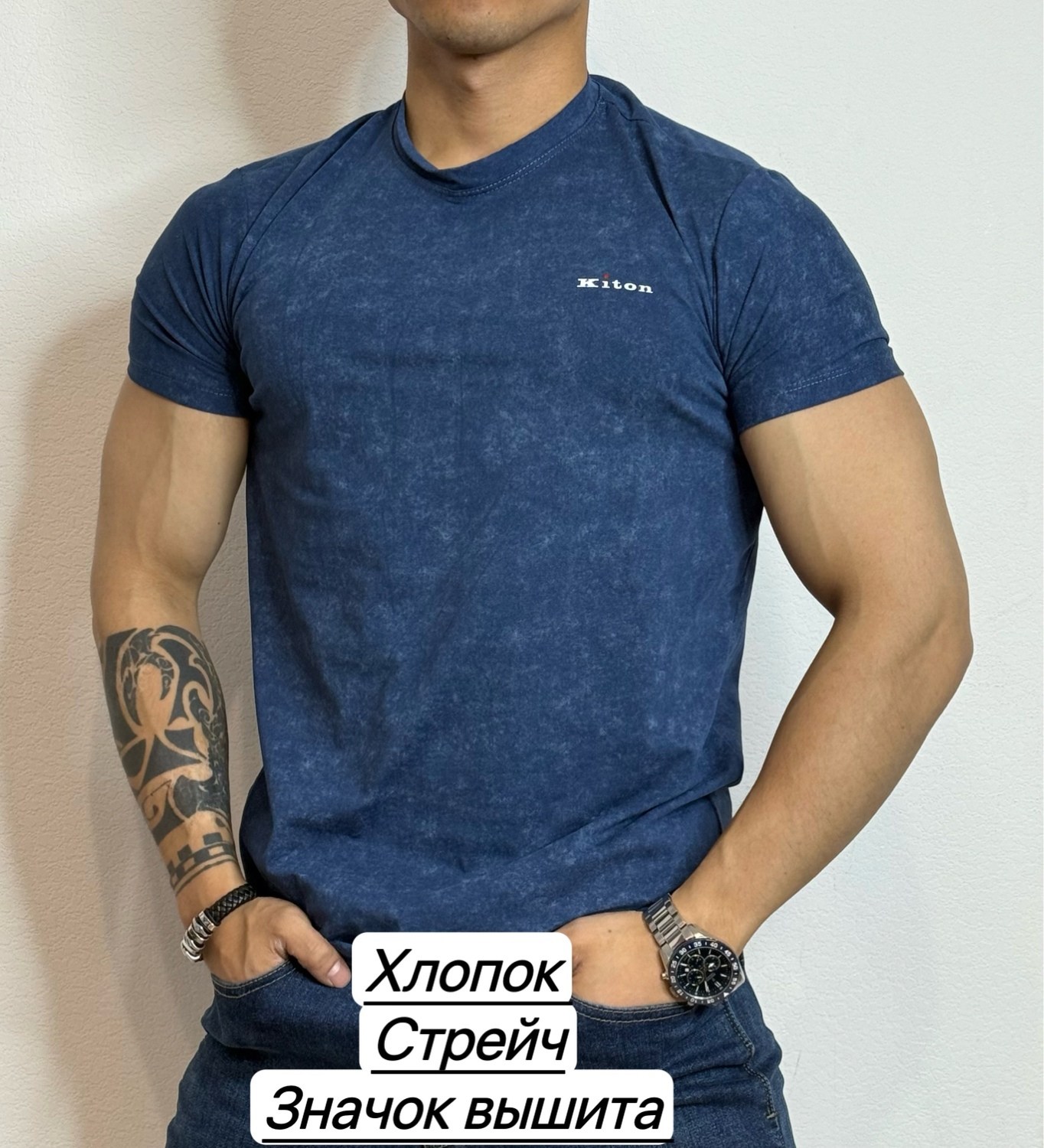 футболка лапша,футболка лапша мужская,мужской футболка,майка лапша мужская,футболка для мужчин