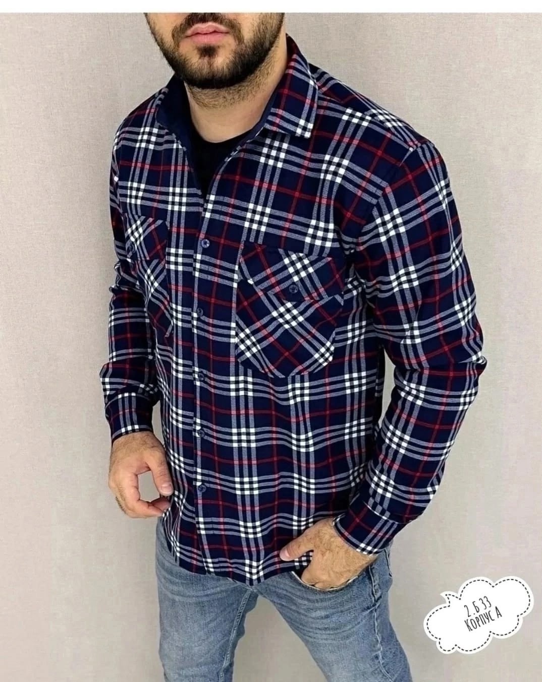 рубашка теплая на флисе,мужская рубашка в клетку,теплая рубашка мужская,утепленная рубашка в клетку,рубашка на флисе