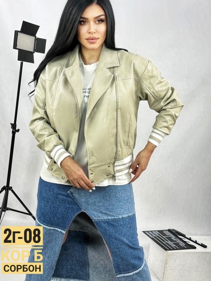 косуха куртка,кожаная куртка,куртка стильная,куртка женская,куртка из экокожи