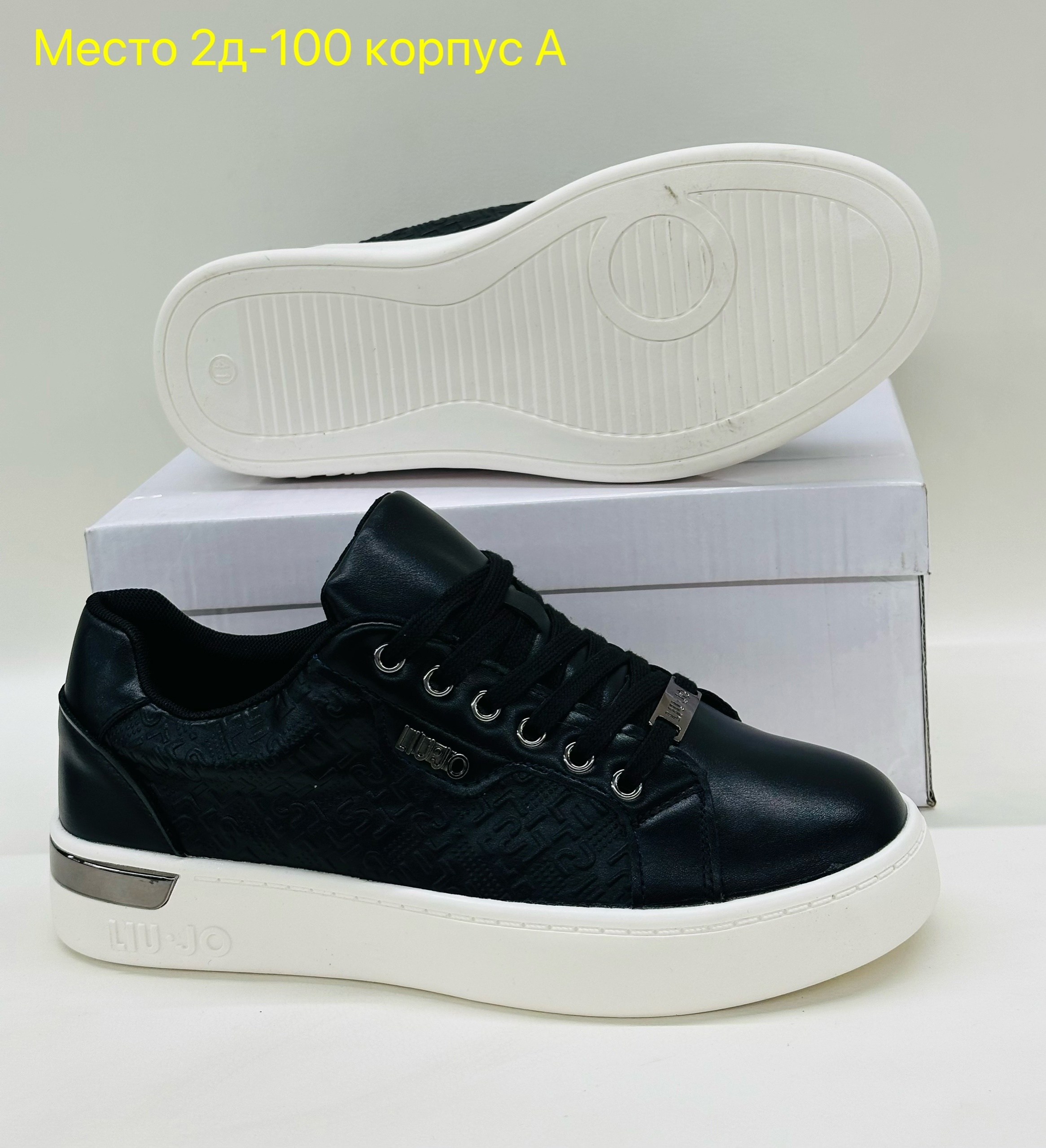 ,кроссовки женскиe,обуви, спортивная,белые кроссовки