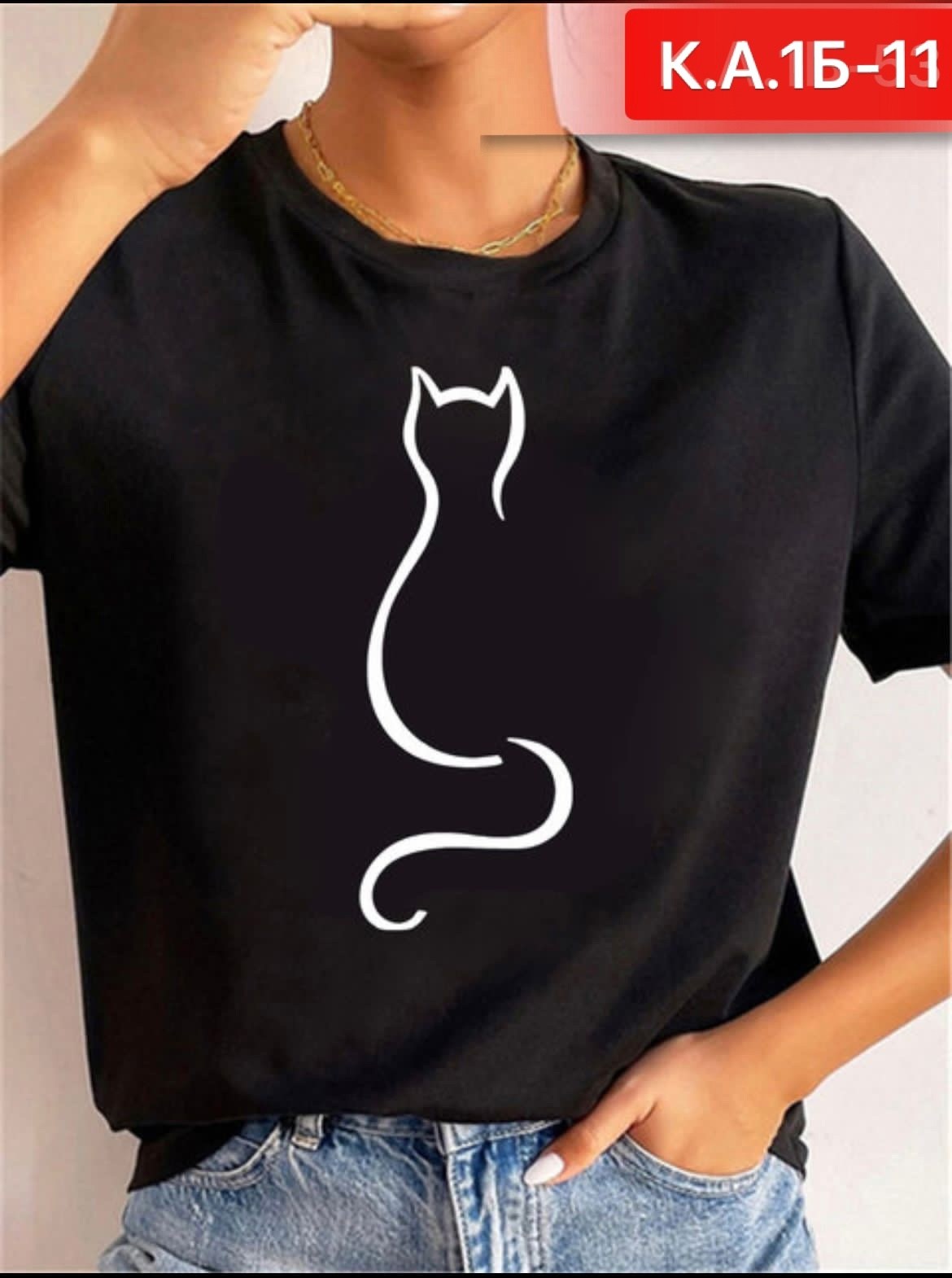 футболка женская,модная женская футболка,футболка женская с принтом,футболки женские стильные,женская футболка белая