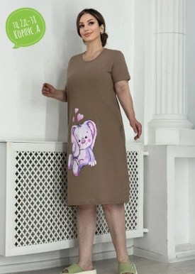 Туника