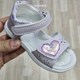 Сандали