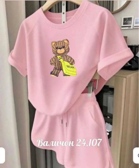 Костюм