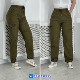 Брюки