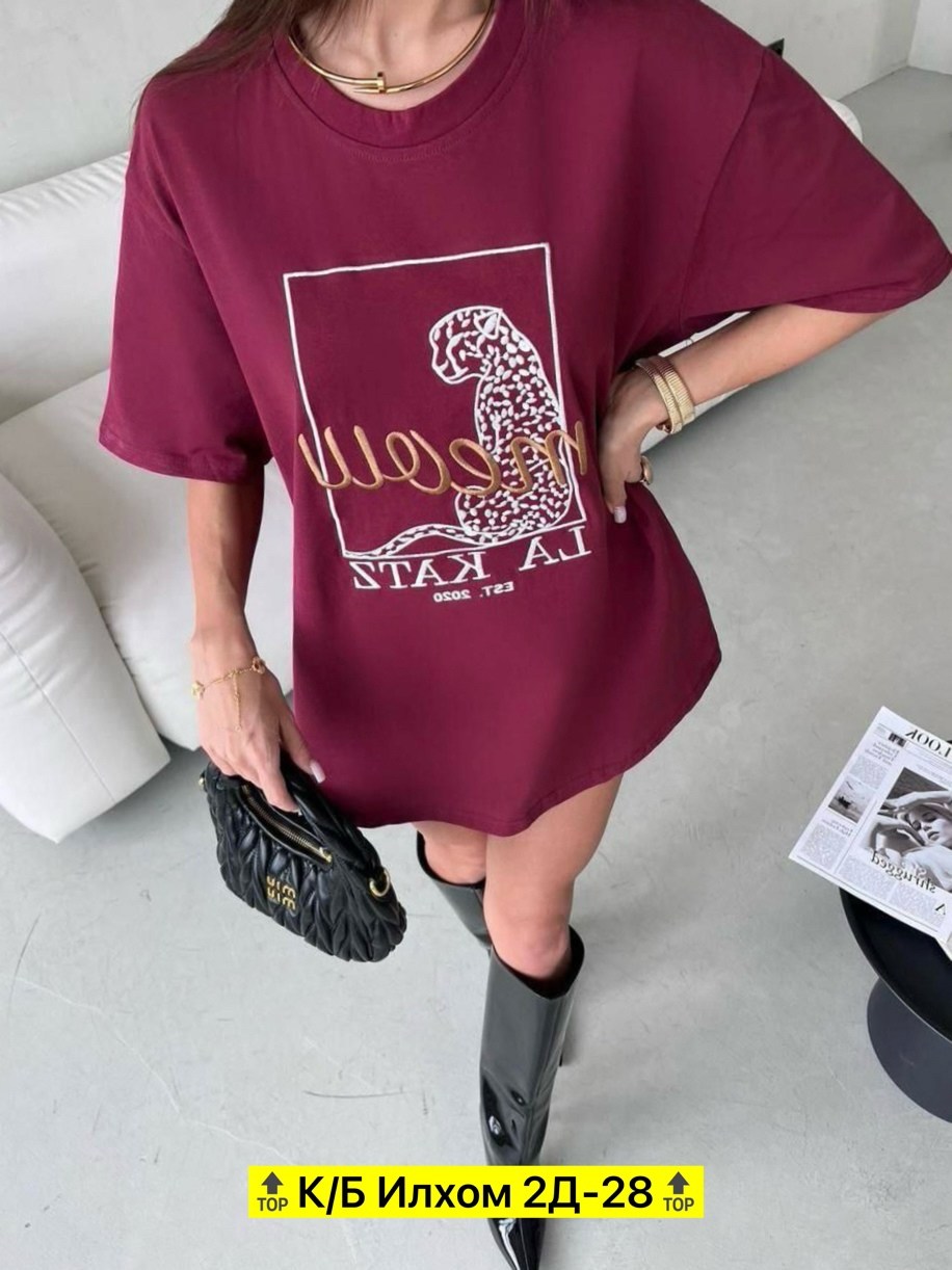 футболка женская оверсайз,футболка оверсайз,,футболка оверсайз со стразам,женская футболка