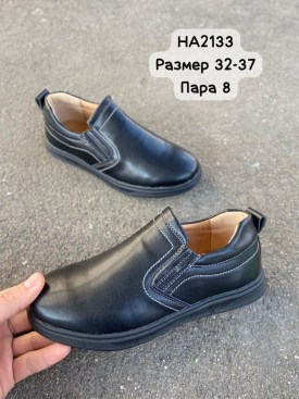 Туфли
