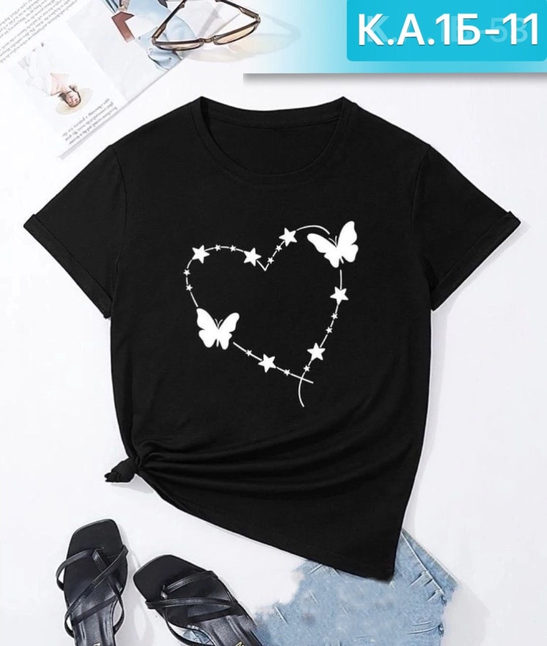 футболка женская,футболки женские стильные,трикотаж футболки женские,базовая женская футболка,женская футболка с принтом