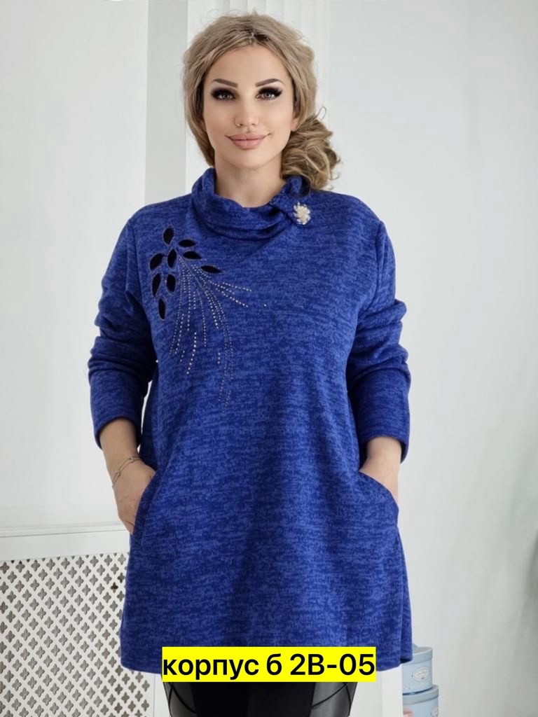 туника теплая большие размеры,теплая туника больших размеров,туника женская большие размеры,кофта туника женская,туника большого размера