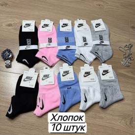 Носки