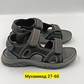 Сандали