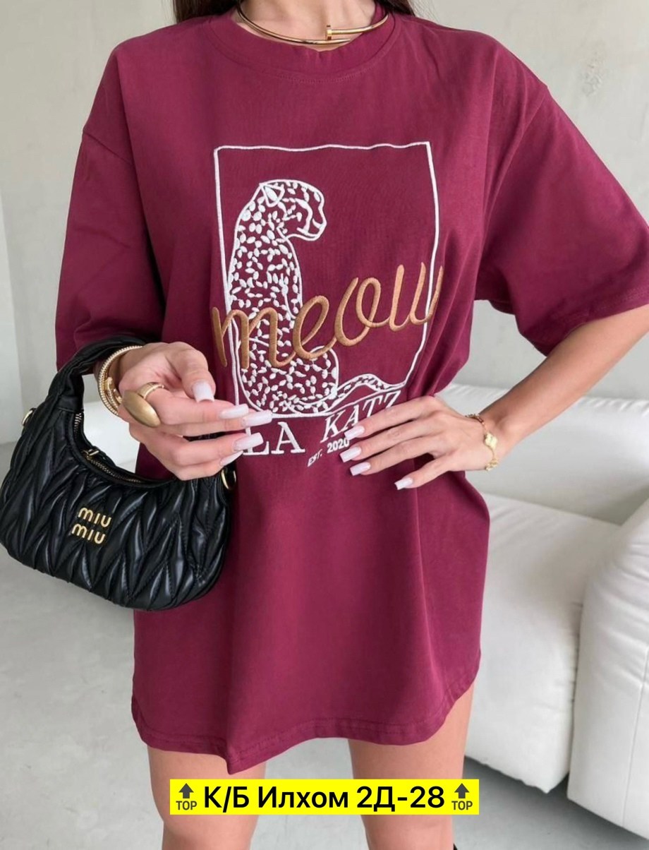 футболка женская оверсайз,футболка оверсайз,,футболка оверсайз со стразам,женская футболка