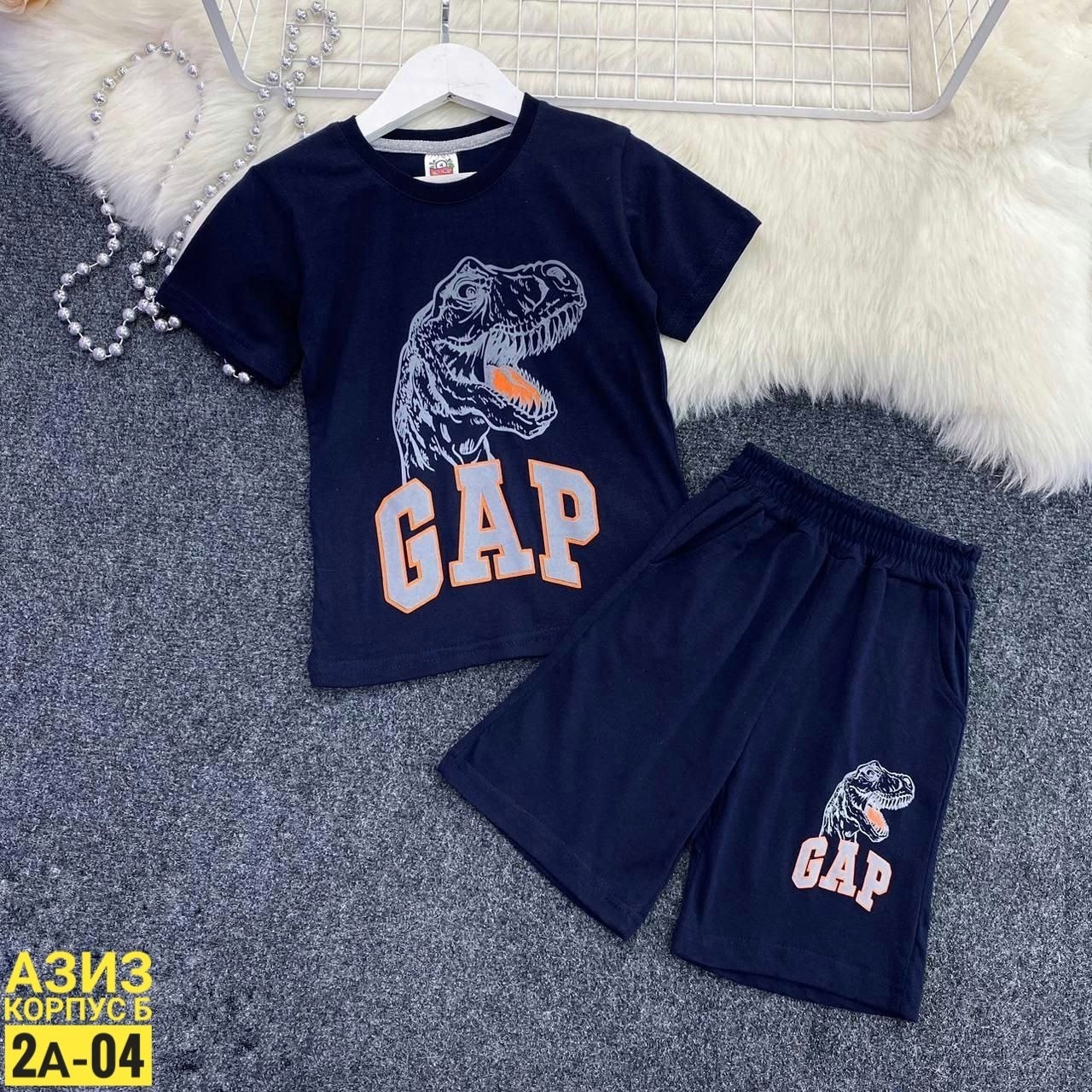 шорты для мальчик,шорты для мальчика футболки,костюм двойка,костюм детский,детские одежда