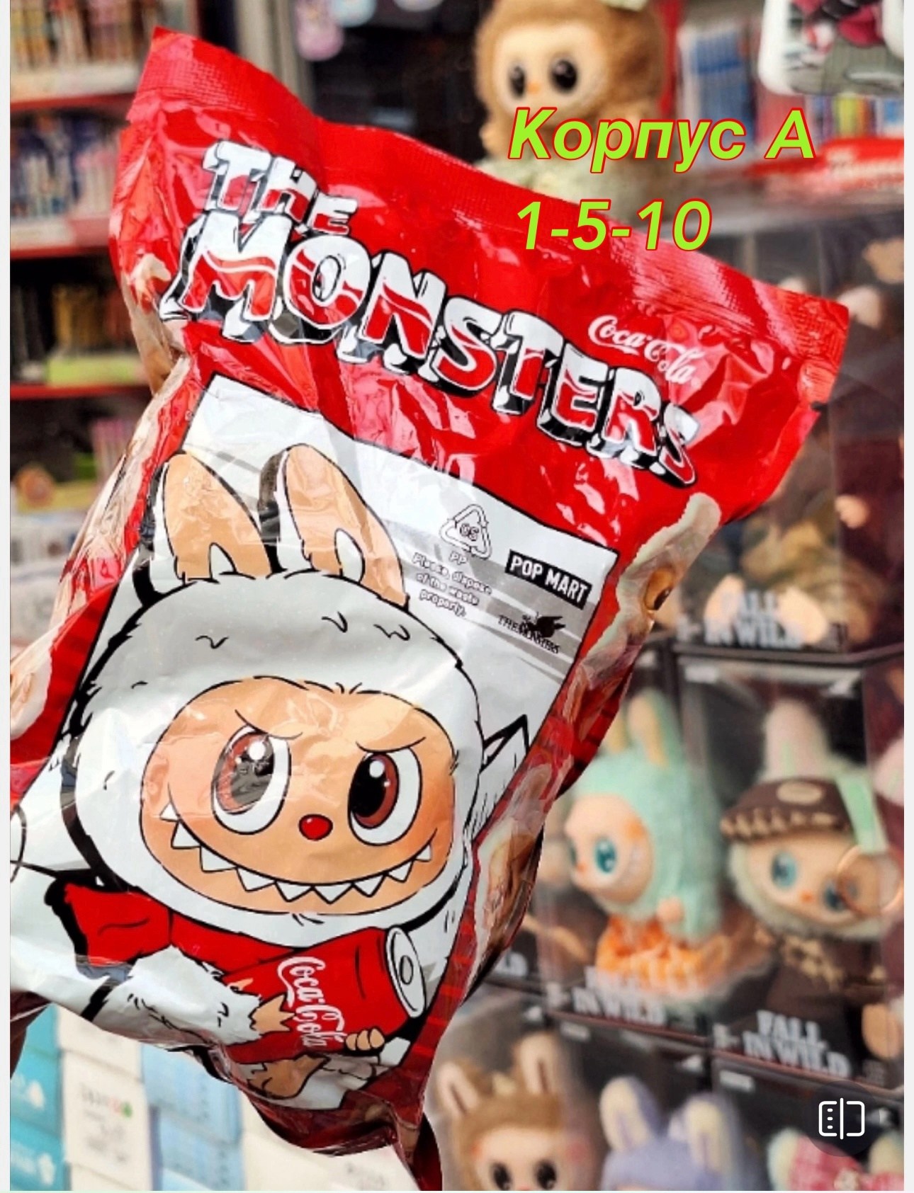 игрушка,подарки игрушка,игрушек,фигурка игрушки,плюшевая игрушка