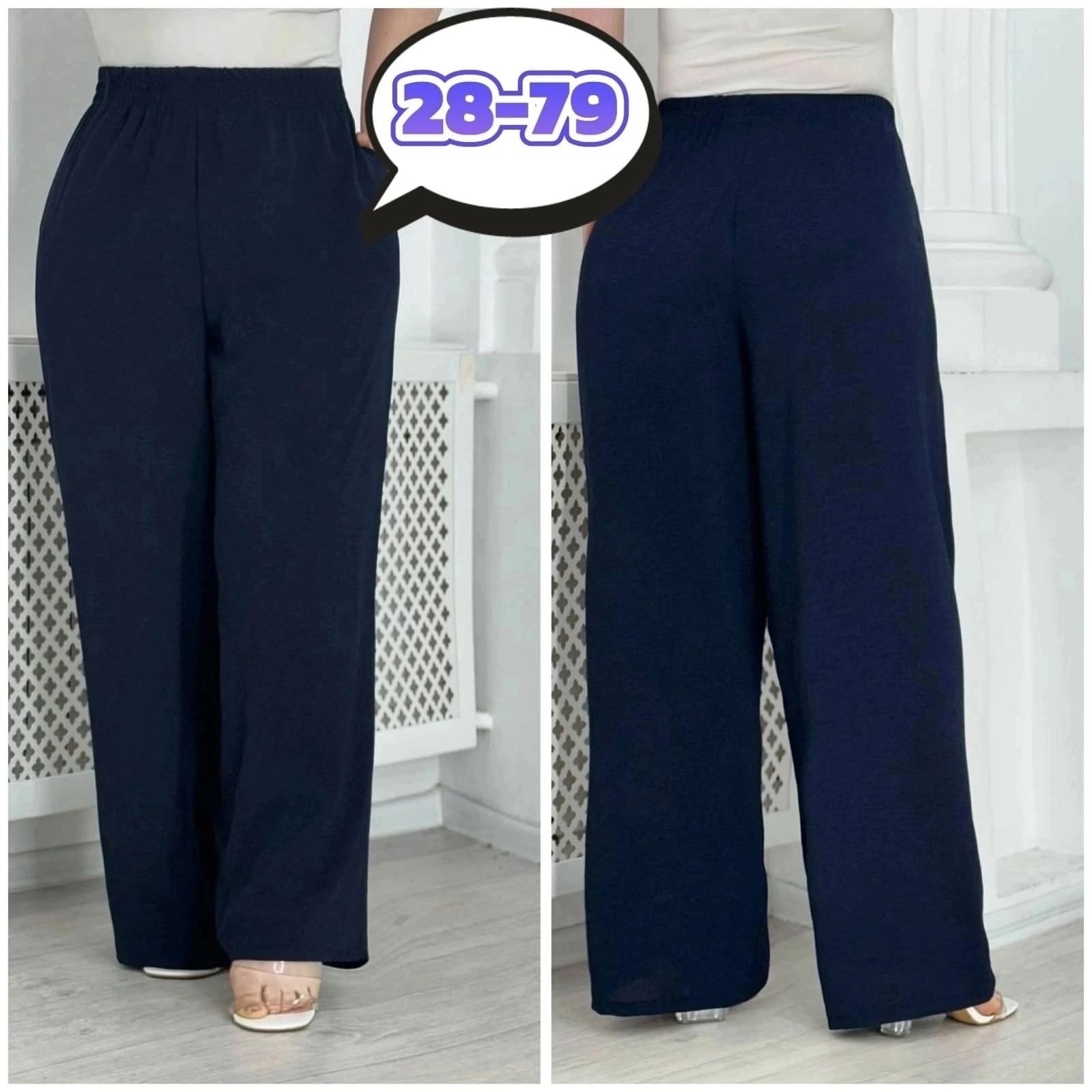 брюки женские палаццо,брюки палаццо из футера,брюки летние палаццо,брюки широкие,женские брюки