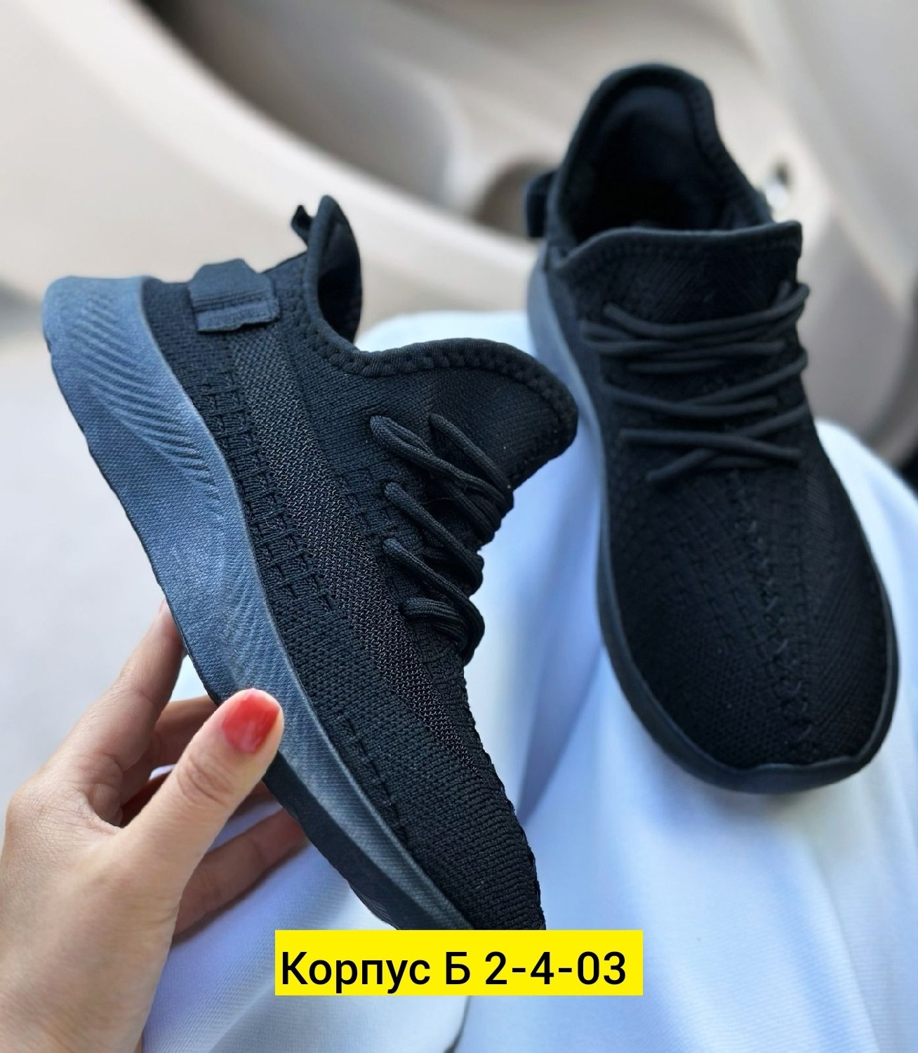 ,адидас изи буст 350 в2,кроссовки изики,изики кроссовки летние мужские,кроссовки летни