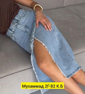 Юбка