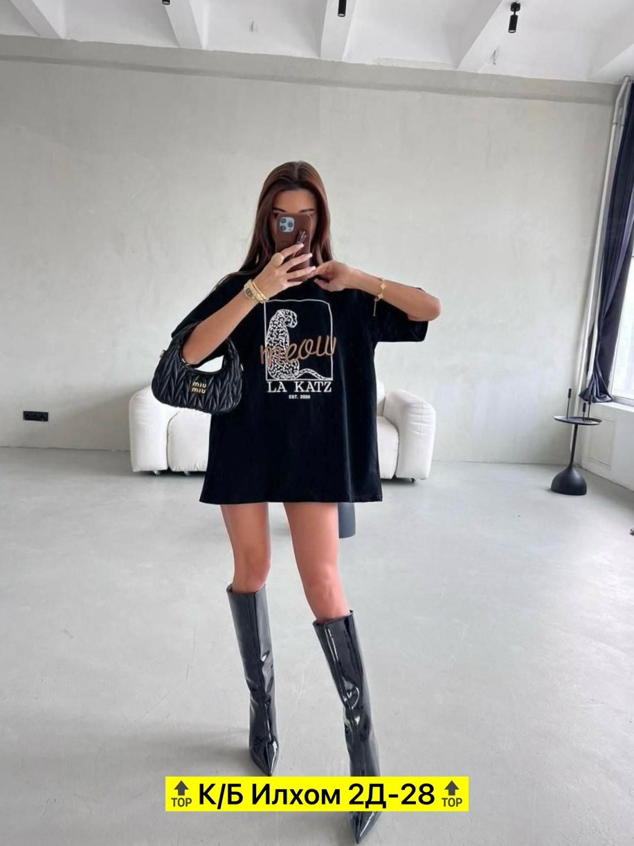 футболка женская оверсайз,футболка оверсайз,,футболка оверсайз со стразам,женская футболка