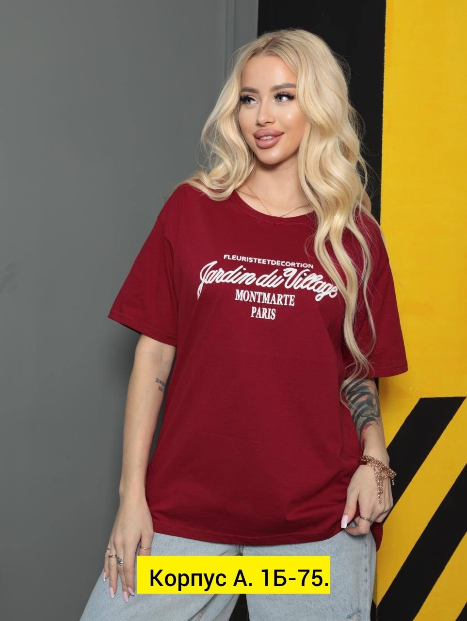футболка оверсайз женская,женская футболка,красная футболка женская,футболка,