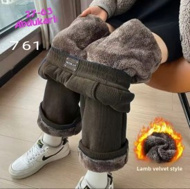 Брюки