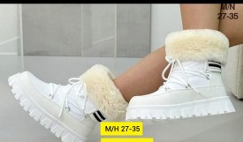 Ботинки